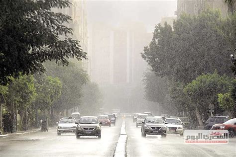 اخبار الطقس في مصر اليوم وغدا